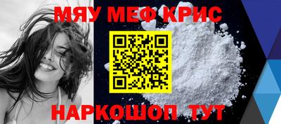 Альфа ПВП Моздок