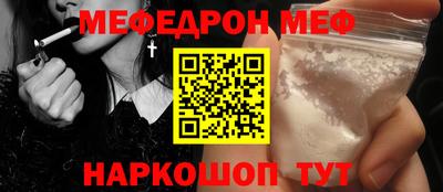 Альфа ПВП Моздок