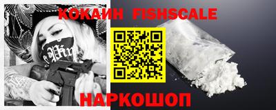 Альфа ПВП Моздок