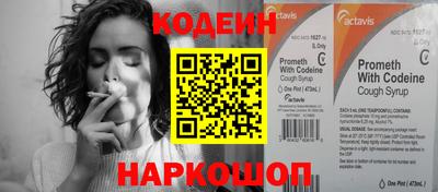 меф Можайск