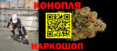 амфетамин Можга