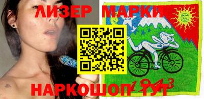 Альфа ПВП Моздок