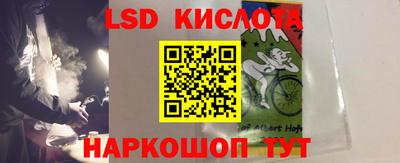 амфетамин Можга