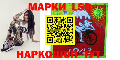 меф Можайск
