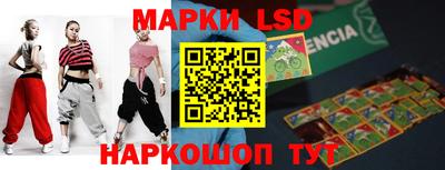 Альфа ПВП Моздок