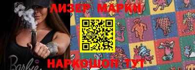 меф Можайск