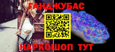 Альфа ПВП Моздок