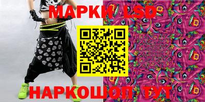 Альфа ПВП Моздок