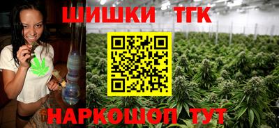 меф Можайск