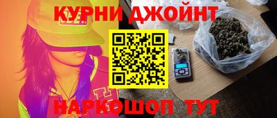 меф Можайск