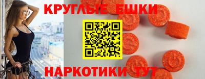 Альфа ПВП Моздок