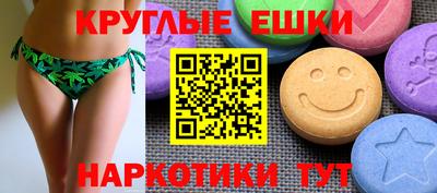 меф Можайск