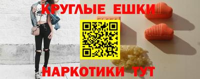 Альфа ПВП Моздок