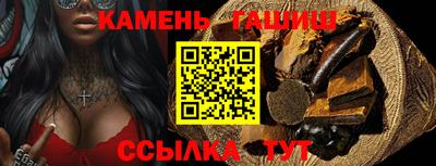 меф Можайск