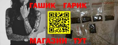 амфетамин Можга