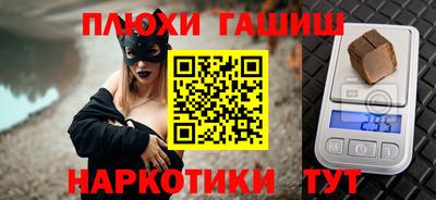 меф Можайск