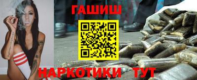 амфетамин Можга