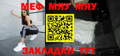 Альфа ПВП Моздок