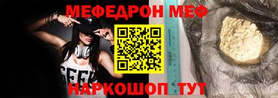 Альфа ПВП Моздок