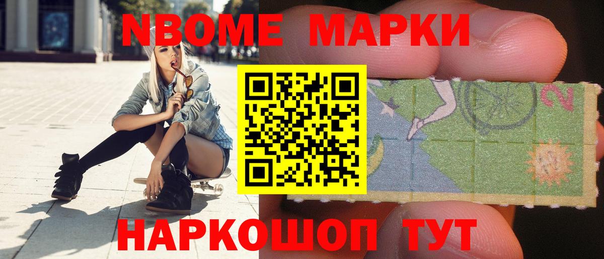 Лсд 25 экстази ecstasy  LSD-25 экстази ecstasy  Соль-Илецк  Вход с VPN 
